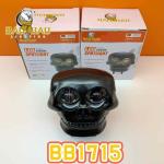 Aluminum Skull 12V 2 Eyes White Yellow Dual Color Flash Silvery Black For