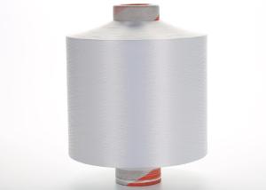 China DTY NIM Raw White 150D/48F Semi Dull Polyester Yarn factory