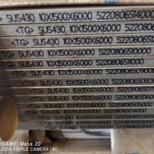 China Hot Rolled JIS G4304 Standard 430 Stainless Steel Plates 430 SUS430 SS Plate factory