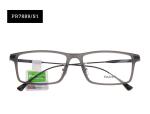 Ultra Light Parim Eyeglasses Frames Wayfarer Smoke Grey Lens Width 55MM