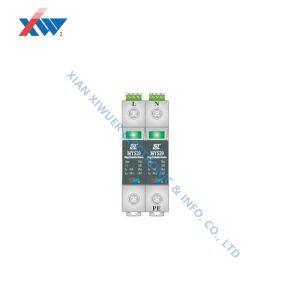 China MYS20-320/20-2P Class C Surge Protector With Remote Signaling Alarm Device For Lightning Protection Of AC Equipment on sale