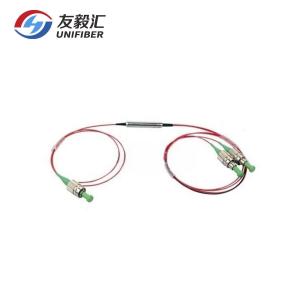 China 1550nm 1x2 Polarization-Maintaining PM Fiber Optic Coupler 50/50 FC/APC High Extinction Ratio on sale