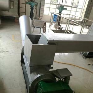 China Carbon Steel Sludge Press Machine Sewage Pretreatment factory