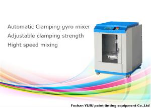 China Viscous Liquid Paint Mixers And Shakers , 750W Automated Commercial Paint Shaker factory