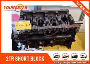 China TOYOTA Land - Cruserc Engine Cylinder Block , 2TR - FE Engine Short Block Assembly factory