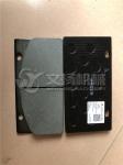 SDLG LG936L LG958L original brake pad 4120001739016 genuine wheel loader spare