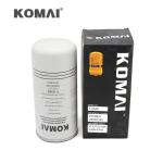 Engine Parts Fuel Filter 20805349 VG1560080012 420799-9 For Volvo Heavy Duty