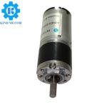 High quality dc 3v .6v 12v 24v 3kg.cm 4kg.cm 5kg.cm 16mm 22mm 24mm 28mm
