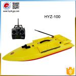 New Single Boat Hull Bait Boat HYZ-100