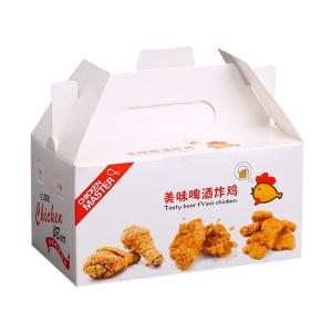 China Stamping Biodegradable Long Fried Chicken Box Disposable Paper Containers factory