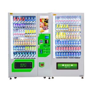 China ISO Certified Combo Vending Machines With Touch Screen 22 Inch Touch Screen factory