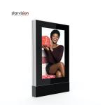 IP56 HD Touch Screen OOH Display Outdoor Advertising Player Anti Corrosion