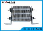 Thermostatic PTC Electric Heater Fan Heating Element 380V Air Conditioner Usage