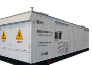 China Auxiliary Power RS232 Oilfield Gas Generators 600kW With SMS Message factory