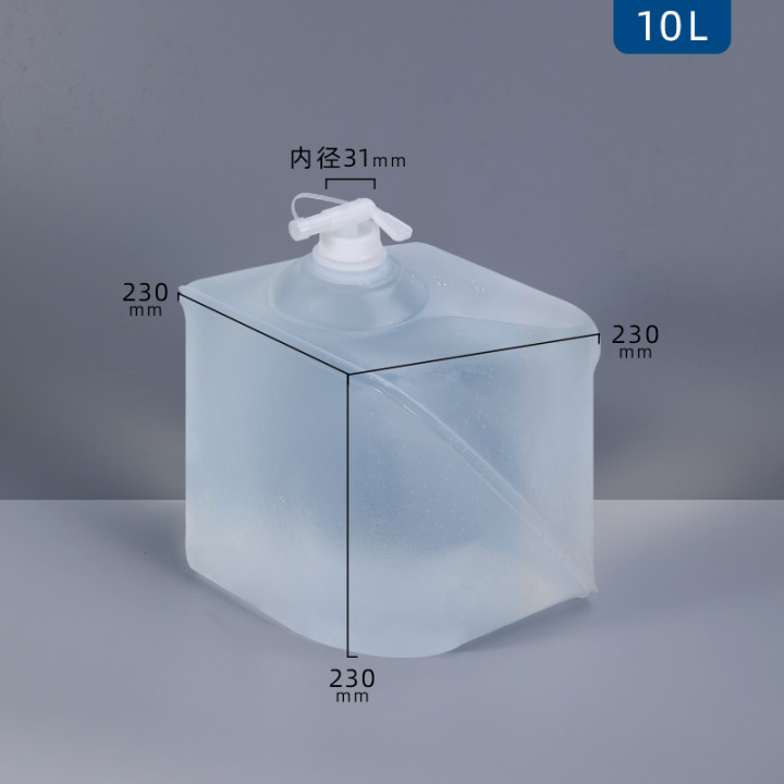 Square 5L 10L 20L LDPE Collapsible Foldable Liquid Carrier Soft Bag for Outdoor Camping