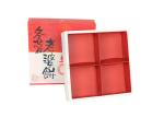 Rigid Cardboard Paper Box Gift Boxes With Detachable Lid Logo Printable