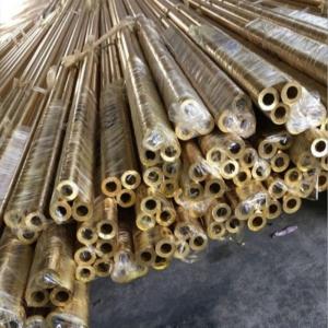 China 30mm Copper Tube Pipes factory