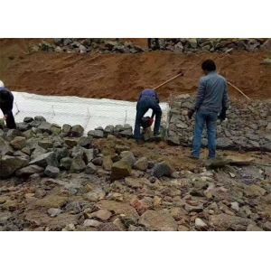 OHSAS 18001 Gabion Baskets 2mx1mx1m Gabion Wire Mesh