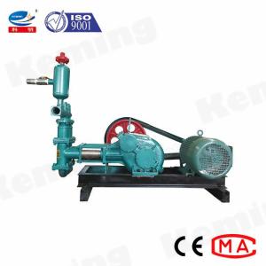 China Stainless Steel Piston 11KW High Pressure Slurry Pump factory