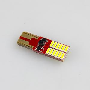 China T10 H13 9008 Car LED Light Bulb 12v 8w EMC With 12000 RPM/Min Fan factory