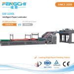 16000 Sheets/Hour Litho Laminator For Paper Processing In Packaging Industry