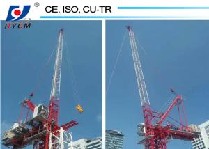 China 6tons QTD2520 Luffing Jib Crane Feature Tower Crane 25m Jib Tower Crane factory