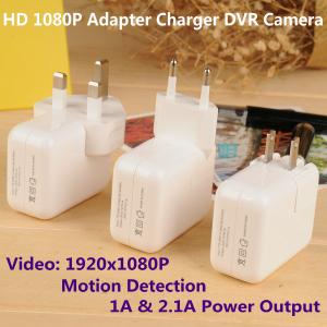 China 1080P Mini Adapter CCTV Surveillance DVR Spy Camera Motion Detection US/EU/UK Plug Charger factory