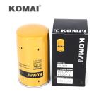 312D Hydraulic Line Oil Filter P551348 SH66054 HF35018 0937521 093-7521