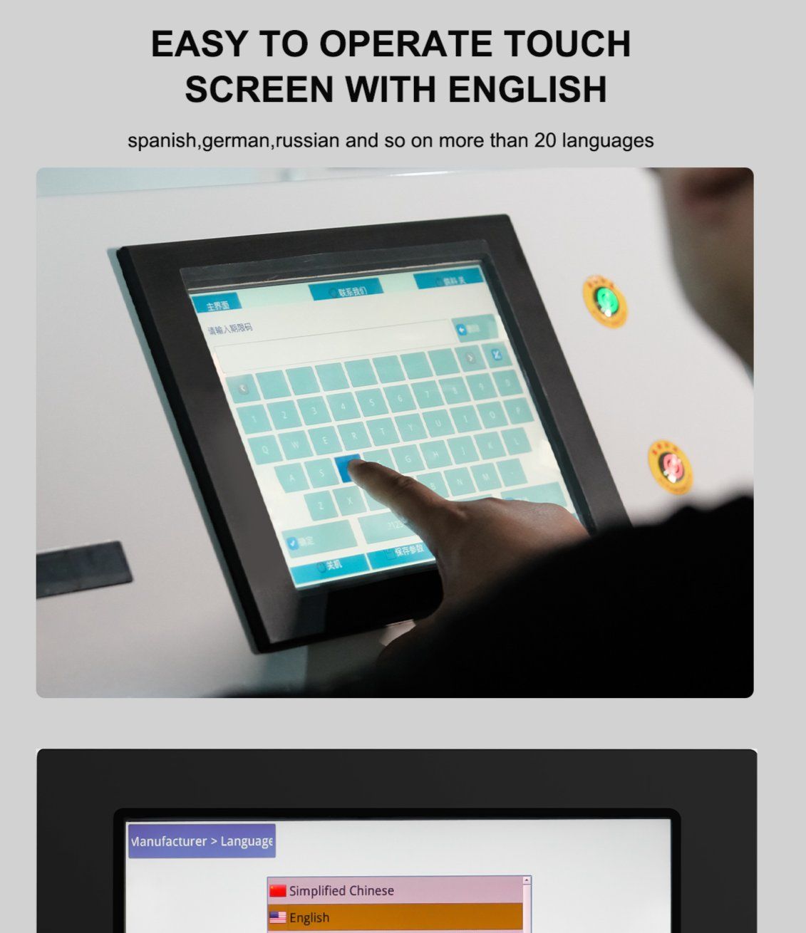 Color sorter control panel