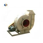 AC/DC Standard Electric Current Type Centrifugal Fan Air Hockey