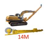 Komatsu PC200 Sturdy Excavator Telescopic Boom 14m Long Reach with bucket