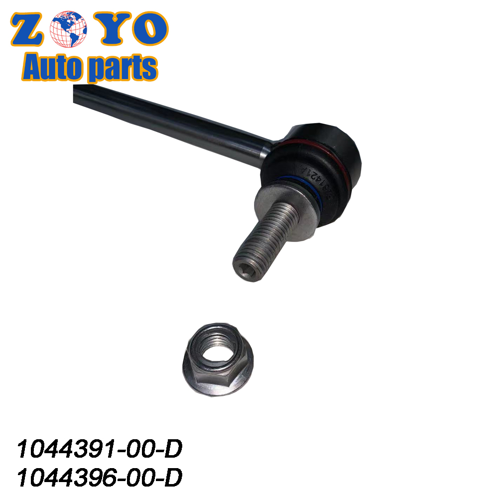 Suspension Parts FORGING/CASTING OEM Standard for Tesla Model 3 Front Control Arm