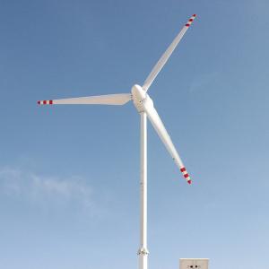 China HAWT Wind Turbine Permanent Magnet 24V 48V 1000W HAWT Turbine factory
