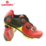 Shockproof Carbon Fiber Cycling Shoes Water Resistant Anti - Collision Design