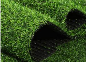 China 45mm Polyethylene 1m Wide Golf Course Artificial Turf factory