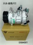 Auto AC conditioning compressor Volkswagen for Tiguan/Sagitar/CC 1KD820803K