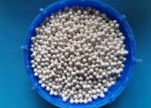 China Round Solid Ball Vertical Grinding Mill 65 Zirconium Silicate Beads 2.0 - 2.2mm factory