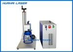 Small Metal Cup Fiber Laser Marking Machine , Handheld Laser Marking Machine