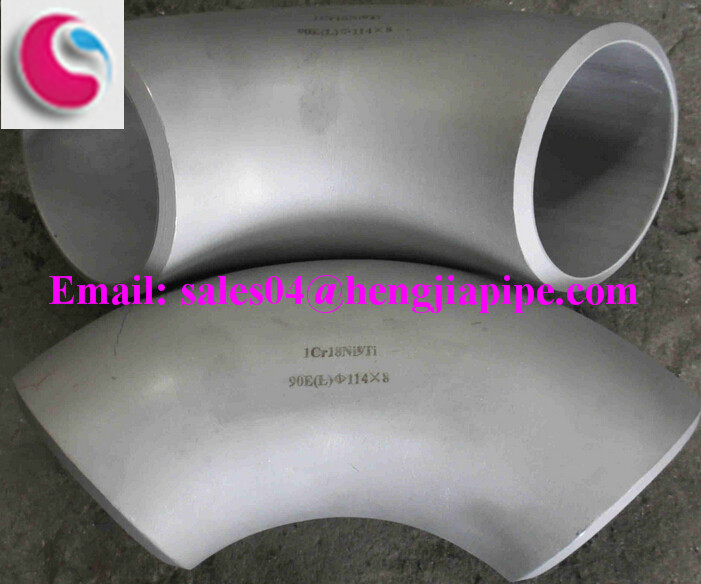 A234 PIPE ELBOW
