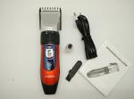 NHC-3018 Professional Cutting Machine Hair Trimmer Man Hair Clippers