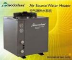 2024Energy Saving Swimming Pool Heat Pump , Air Source Water Heater Heat Pump