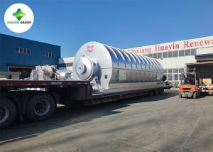 China 30 Ton Recycle Waste Plastic To Fuel Oil Pyrolysis Machine High Oil Yield factory