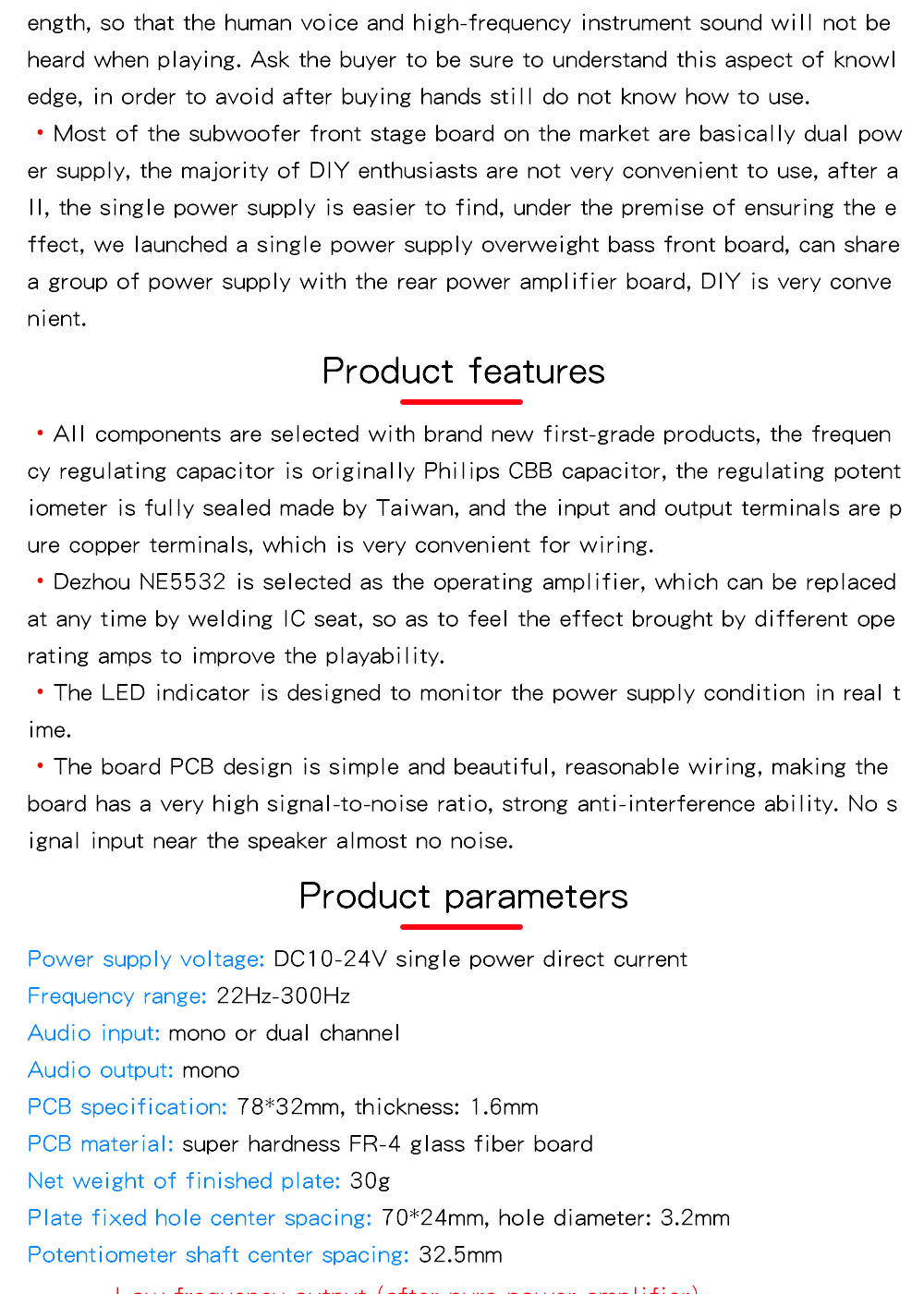 NE5532 DC 10-24V Heavy Subwoofer Front Stage Board HIFI Low Pass Filter Front Circuit Is Not the Power Amplifier Sound Box