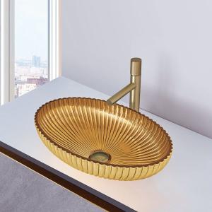 China OEM Sturdy Glass Vessel Basins 18k Gold Color Interior 135mm Height factory