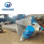 Cooling Vertical Vibrating Spiral Conveyor
