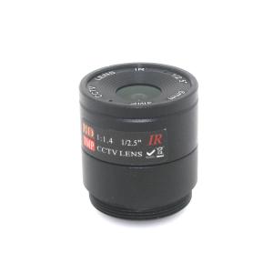 China HD CCTV 9.84mm 56degree 6mm 3MP CS Mount Lenses factory