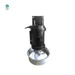 F Insulation IP68 Submersible Mixer Pump For Sewage Treatment
