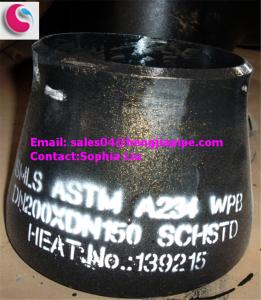 China DN200 X DN150 SMLS A234WPB reducer factory