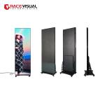 IP Series | Sleek P2.5 LED Poster – 640×1920mm with 16bit Grayscale and Mobile
