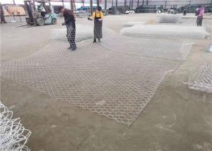 China Landscaping Hexagonal Gabion 3x1x1m Slope Protection factory